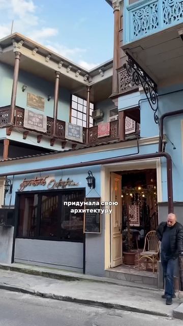 КОЛОРИТНАЯ ГРУЗИЯ, ЕДЕМ В МАЕ В БОЛЬШОЕ ПУТЕШЕСТВИЕ, Х? смотреть онлайн