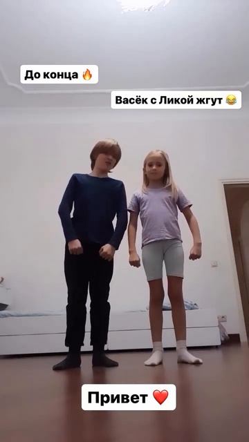 СМЕШНО 😂#shorts #дети #многодетнаямама #съёмки #кино #акт смотреть онлайн