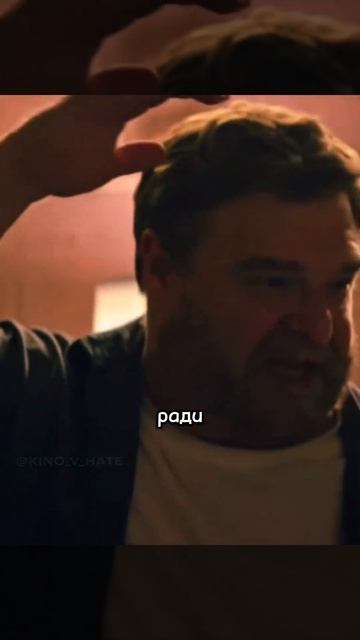 Очнулась в подвале, мужик утверждает что миру конец, н? смотреть онлайн