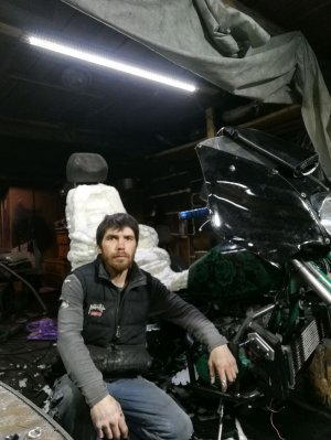 Дом дела