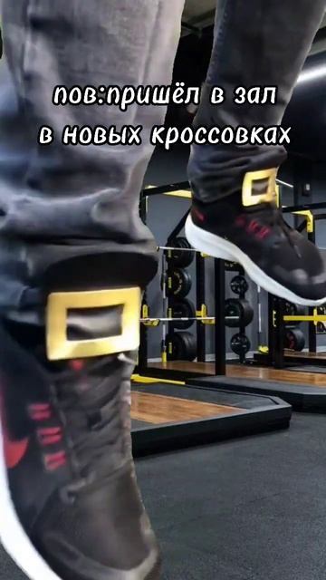 #gym #гантели #мем #спорт #качалка #gym