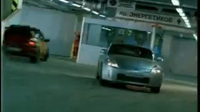 Группа 44 - Не моя смотреть онлайн