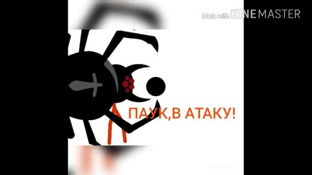 Не уберай палец с точки смотреть онлайн