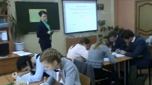 урок биологии. учитель года 2019.