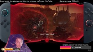 Doom: The Dark Ages - бета текст перед выходом порта Nintendo Switch 2