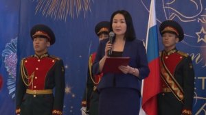 «Виват Кадет!»
