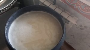 процесс идет