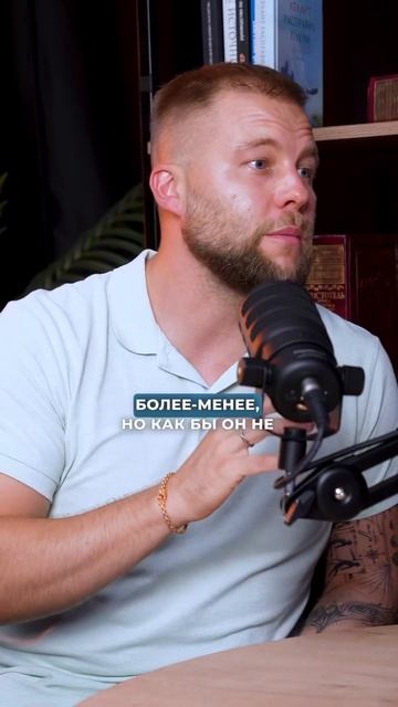 Подписывайся, чтобы знать свои права и не попасться на смотреть онлайн