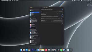 MacOS Sequoia, Sonoma, Ventura. Не работает геопозиция, Mac не подключ