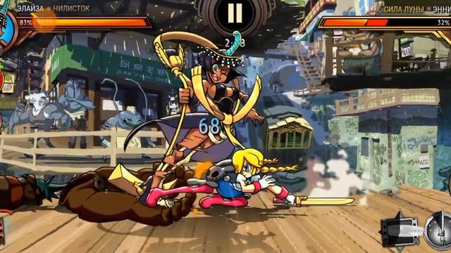 Бой моей сестры с Энни и Биг Бендом на моем аккаунте 💗💗💗💗💗💗💗💗💗💗 смотреть онлайн