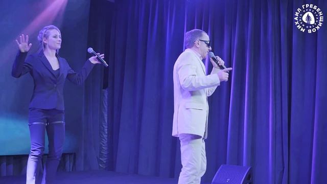 Михаил Гребенщиков - Хочешь закури