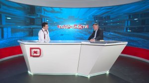 Рашид Акавов.  Подробности