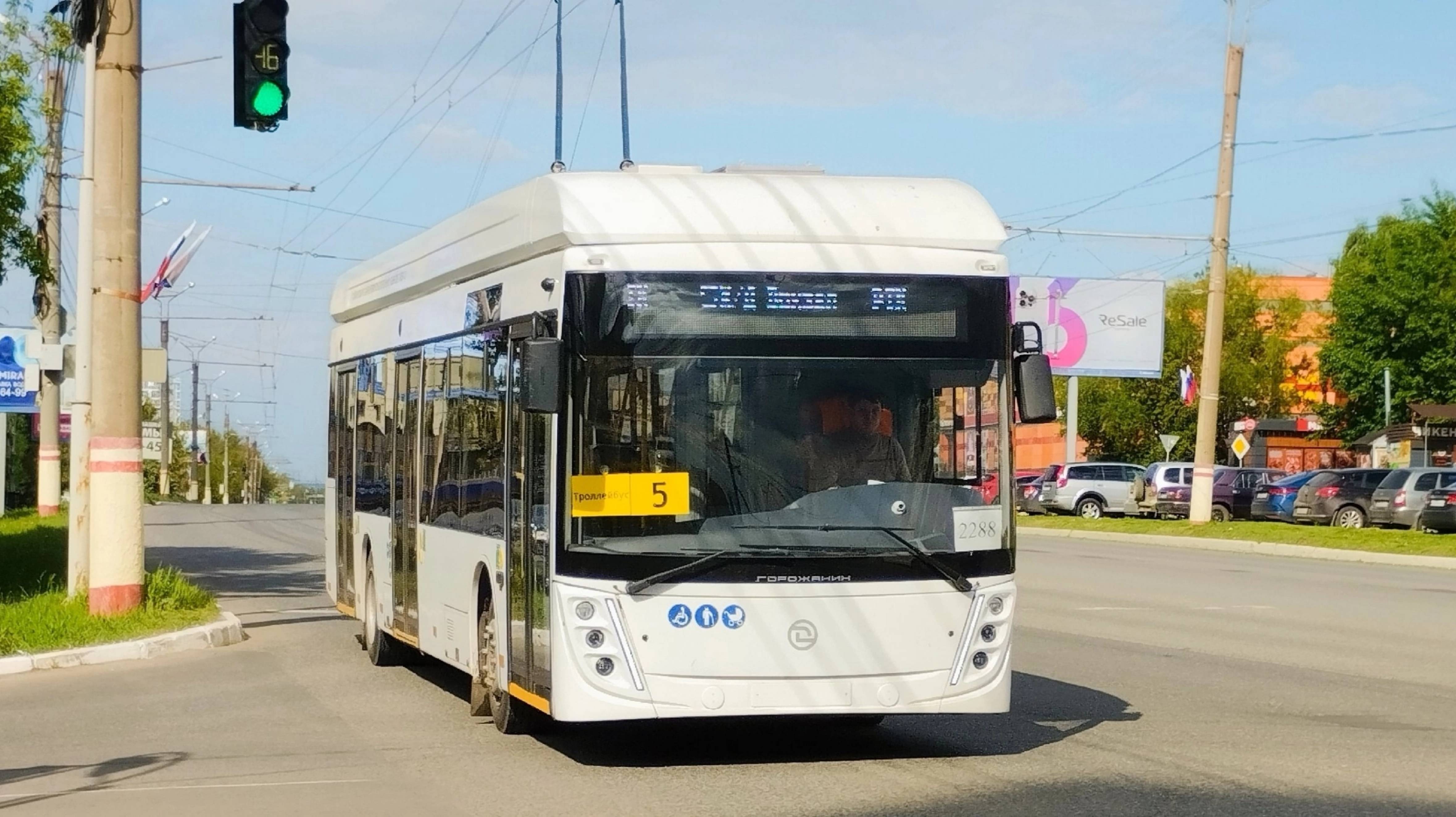 Поездка на троллейбусе УТТЗ-6241.01 "Горожанин" № 2288, маршрут 5