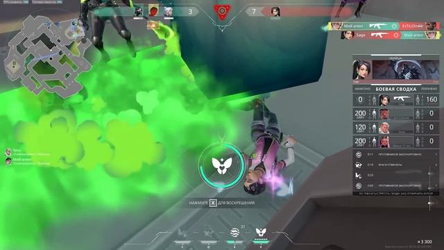 CLOVE ЛУЧШИЙ СМОКЕР, ПЕРВЫЙ РАЗ НА CLOVE | Имморталы 🤡 (ᴠᴀ смотреть онлайн