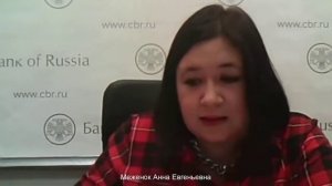 Мошенничество на финансовом рынке. Практические кейс?