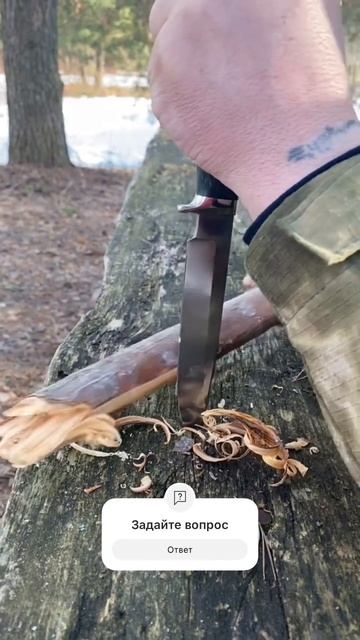 #первыйвыезд #ковка #ножемания #кузница #рыбалка #охота смотреть онлайн