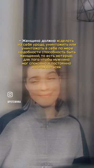 Лев Толстой о женщине 🚩#рекомендации #pov #егэлитерату? смотреть онлайн