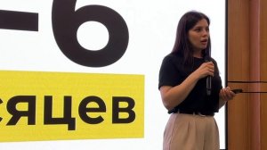 Выступление в Воронке инновационных стартапов