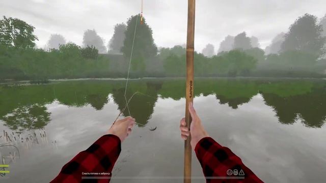 РР4 Новогодние задания ч.2 - Неуловимая Плотва - Русская смотреть онлайн