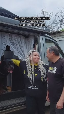 Все бегут и я бегу.