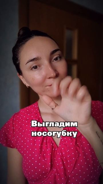 У тебя есть время, пока впитывается сыворотка🙌 Каждо? смотреть онлайн