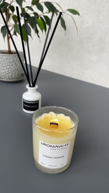 Треск фитиля и аромат свечи, что может быть лучше? 😍 смотреть онлайн