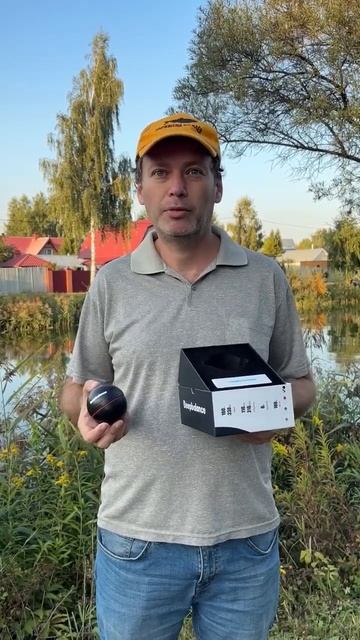 Арт. Ozon: 1582840614 #carpfishing #fishing #kimotofish #рыбалка #рыбалкаиохо? смотреть онлайн