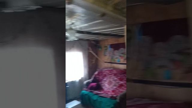 Крутое