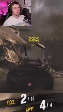 САМЫЙ ЭПИЧНЫЙ ФИНИШ в Motorstorm: Apocalypse на PS3 #shorts