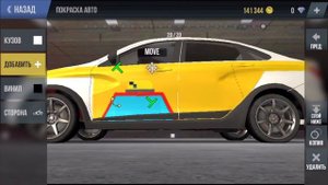 MadOut2 | КАК СДЕЛАТЬ ТАКСИ?!