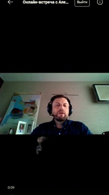 мама говорит Иди ешь тот самый я смотреть онлайн