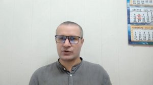Вторая группа инвалидности какие положены выплаты! ЕД