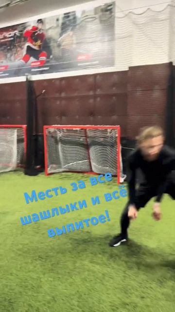 Начинаем выходить на тренировки. Попробовал сегодня О смотреть онлайн