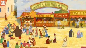 МультГрехи Три богатыря и Наследница престола Все грехи, приколы, ляпы мультфильма