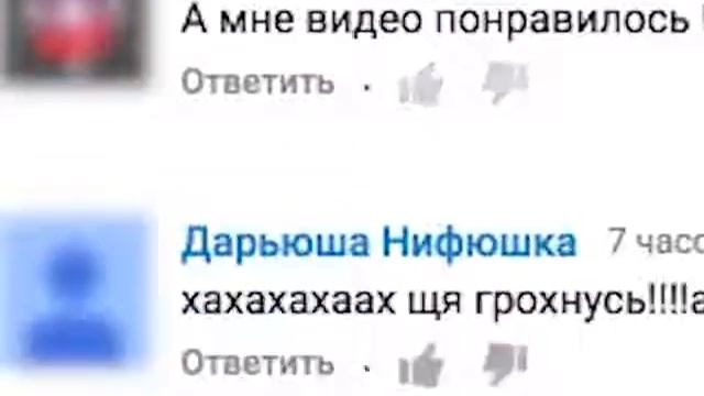 ИВАНГАЯ БРОСИЛ МАРЬЯНУ РО НАВСЕГДА смотреть онлайн