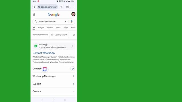 как исправить: эта учетная запись больше не может испо смотреть онлайн