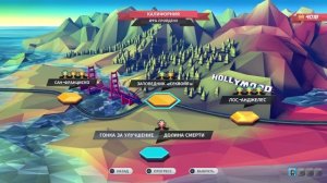 Horizon Chase Turbo: возвращение к классическим аркадным гонкам