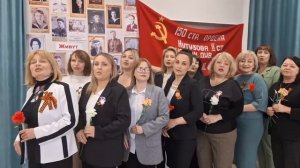Коллективное исполнение песни военных лет "Катюша".09.05.2025