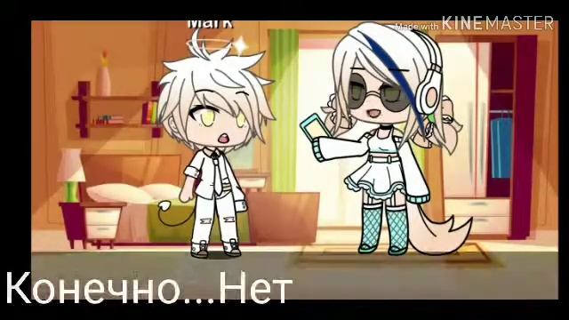 ~Нормальные брат и сестра/мы~😜 смотреть онлайн