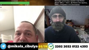 Бомжа с Рублевки учат убираться