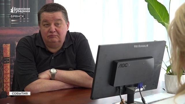 В Брянске проходит акция 