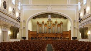 XII Международная научная конференция «Музыка – философия – культура». Дневное заседание.