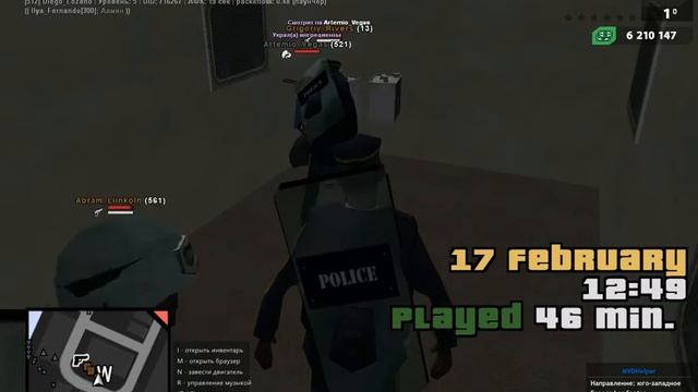 наглий вор смотреть онлайн