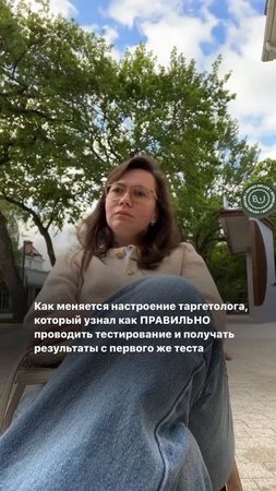 Как рассчитать бюджет на тест? Сколько нужно макетов и