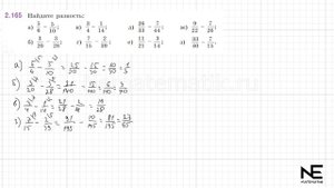Задание №2.165 Математика 6 класс.1 часть. ГДЗ. Виленкин Н