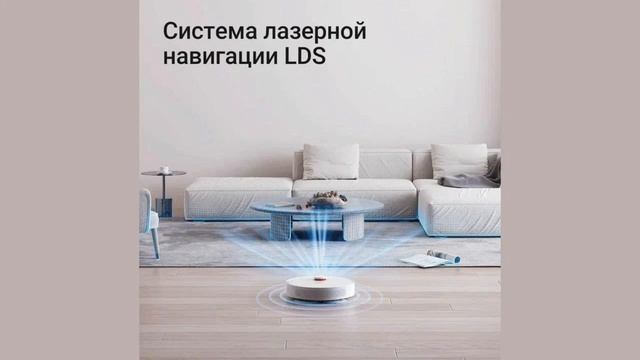 Робот пылесос Xiaomi Mi Robot Vacuum S10 - что собой представляет? смотреть онлайн