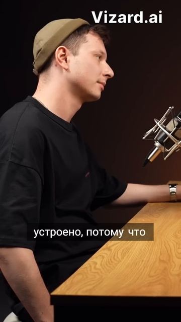 Измени свою жизнь через обучение криптовалюте смотреть онлайн