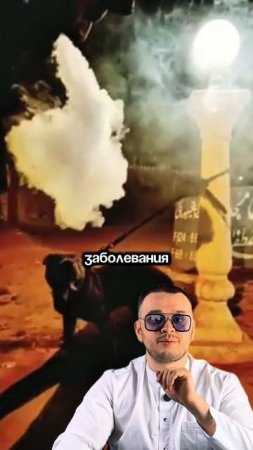 Подумай дважды, прежде чем курить при своем питомце‼️🦮🐈