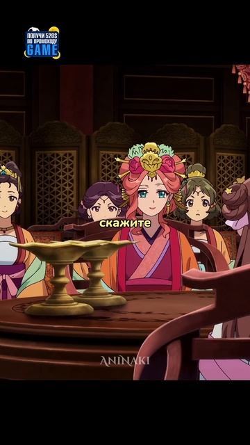 ПОНЯЛА ЧТО ОНА НЕ МОЖЕТ ЕСТЬ МЁД И ПОМОГЛА ЕЙ 😇 #аниме смотреть онлайн