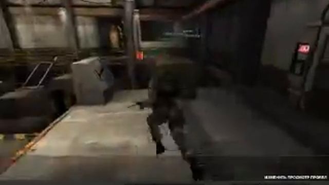 CA читы смотреть онлайн